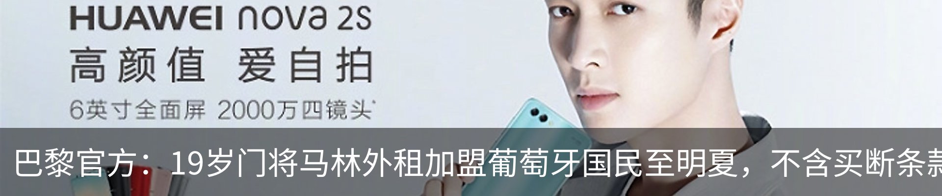 新闻中心