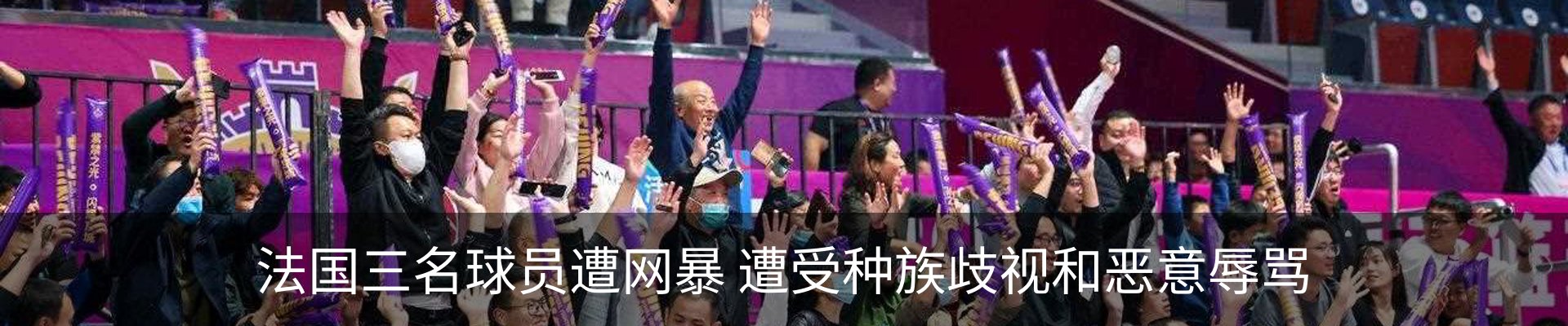 新闻中心