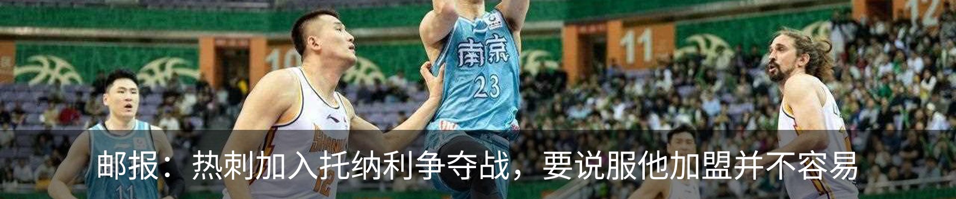 新闻中心
